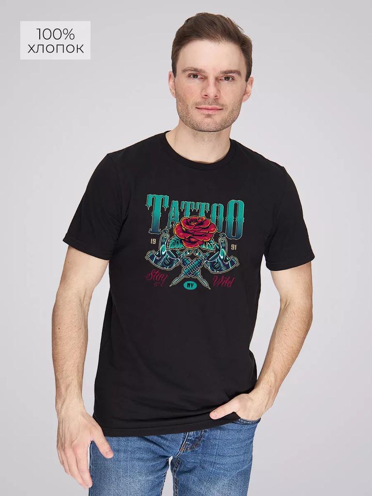 Tattoo master T-shirt