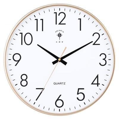 HANDUNYOU Fashion Quartz Wall Clock
