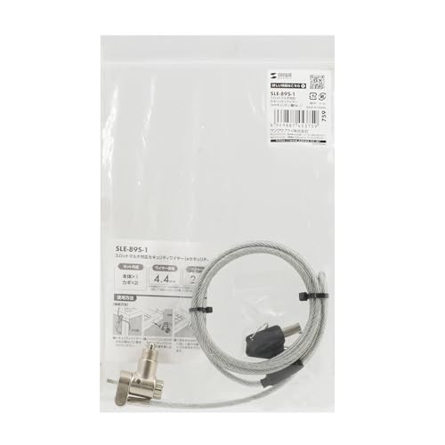 SANWA SUPPLY Slot-Multi Compatible Security Wire (eSecurity Key No. 1) SLE-89S-1