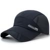 Quick Drying UV Protection Baseball Cap for Outdoor Activities - Breathable and Soft Top with Contrast Color Design and Adjustab