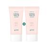 Houttuynia Cordata Calming Tone-Up Sun Cream SPF50+ PA++++ (50ml X 2pcs) - Brightening & Soothing Recharge