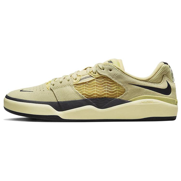 

Nike Sb Ishod Wair Lemon Wash DC7232-700 44