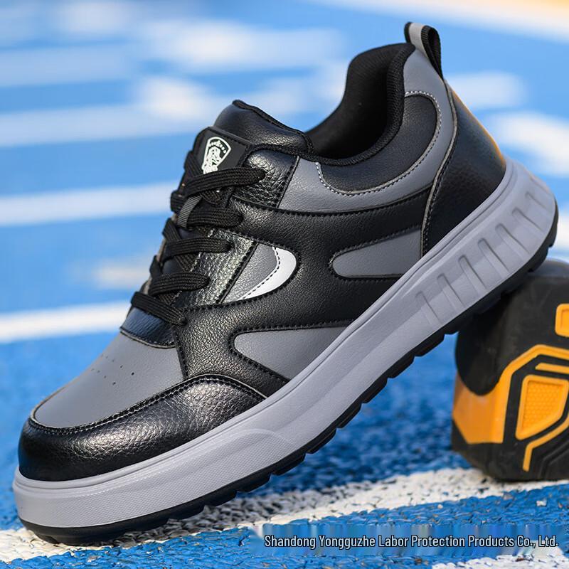 Jiangong Safety Board Shoes 40