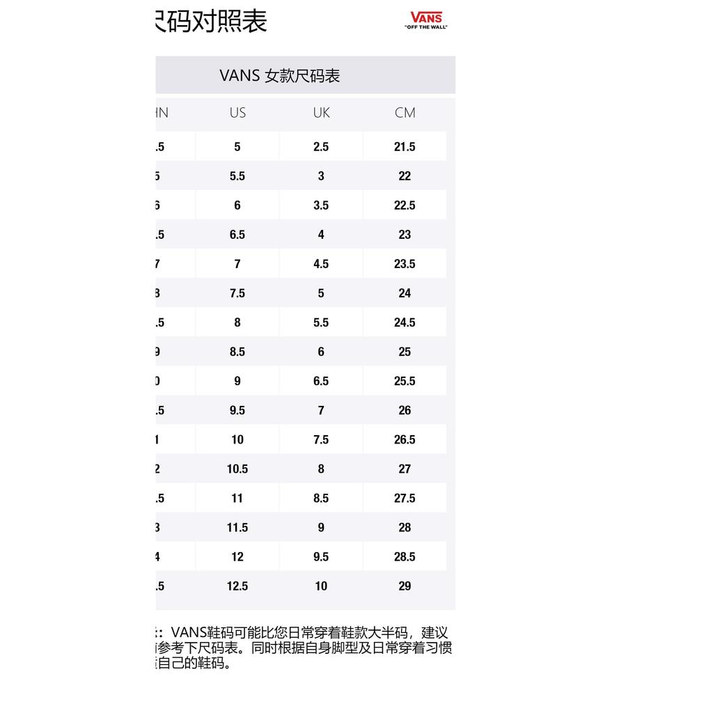 Vans Classic Slip On Tc 'Purple White' Women's VN0A4P3CTCD