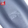 Anta Men's Loose Fit Crew Neck Sweatshirt
