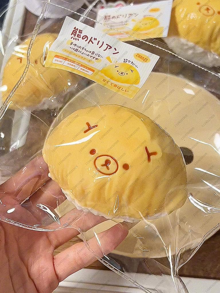 Radish Daikon Taba Squishy Daikon In Oden Fidget Toys Melonkuma Asmr Sensory Anti Stress Easing Novelty Toys For Adults Gifts