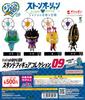JoJo's Bizarre Adventure Stand Figure Collection 09 Gachapon Capsule Toy Complete Set of 4