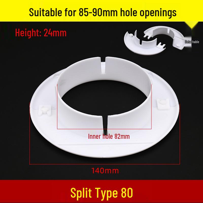 Decorative Air Conditioner Wall Hole Cover Plate and Sealing Cap