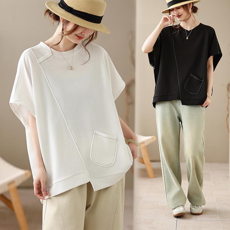 

Summer Raglan Batwing Sleeve Adjustable Cuff Solid Color Irregular Pullover Top One Size