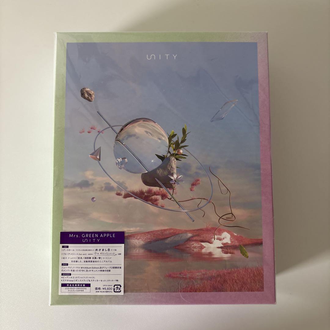 

[USED] Unity First Limited Edition Mrs. GREEN APPLE Art Book Mrs.