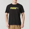 New PUMA Sports Life Collection T Shirt Men's Black 691341-51