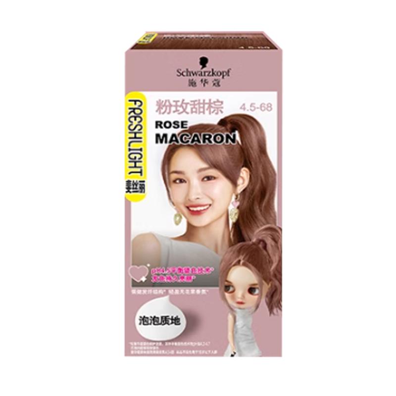 Schwarzkopf Feisili Bubble Hair Color Cream 2.0 *2 # pinkrosesweetbrown коричневый
