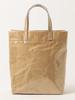 Bag Tote Bag BB Logo Shop Bag Beige One Size [BEAMS BOY] Women's