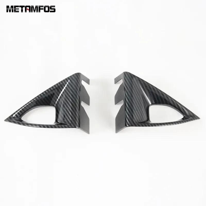Front Fog Lamp Cover Trim For Nissan X-trail Xtrail Rogue T33    Carbon Fiber Foglight Protector Car Accessories