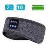 Sleep Headphones Bluetooth Headband Wireless Music Eye Mask 10H Playtime Soft Sweat Absorbent