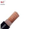 Flame Retardant Oxygen-Free Copper Power Cable