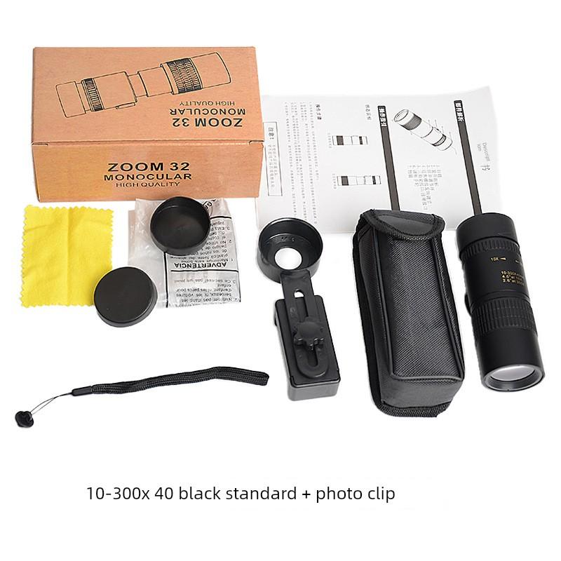 German Monocular Telescope Zoom High Magnification Professional Concert Portable Mobile Phone Photography Outdoor Bird Watching
