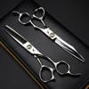 6.0-Inch Nipsun Hairdressing Scissors Set: Straight Shears, Thinning Shears, Barber Scissors, Bangs Scissors FXY-13