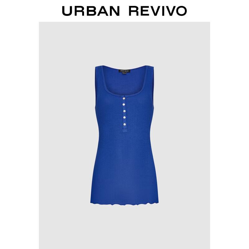 UR Women s Slim Fit Sleeveless Tank Top UWH450045 M