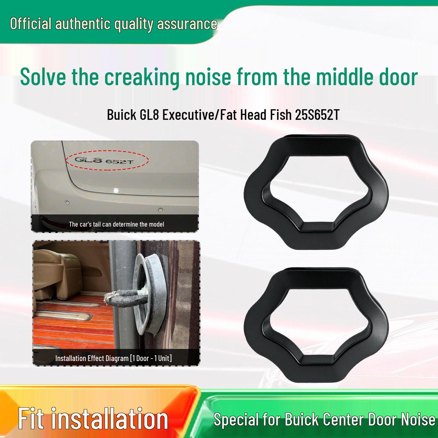 

Buick GL8 Door Squeak Fix: Anti-Removal Rubber Guide Block Limiter.