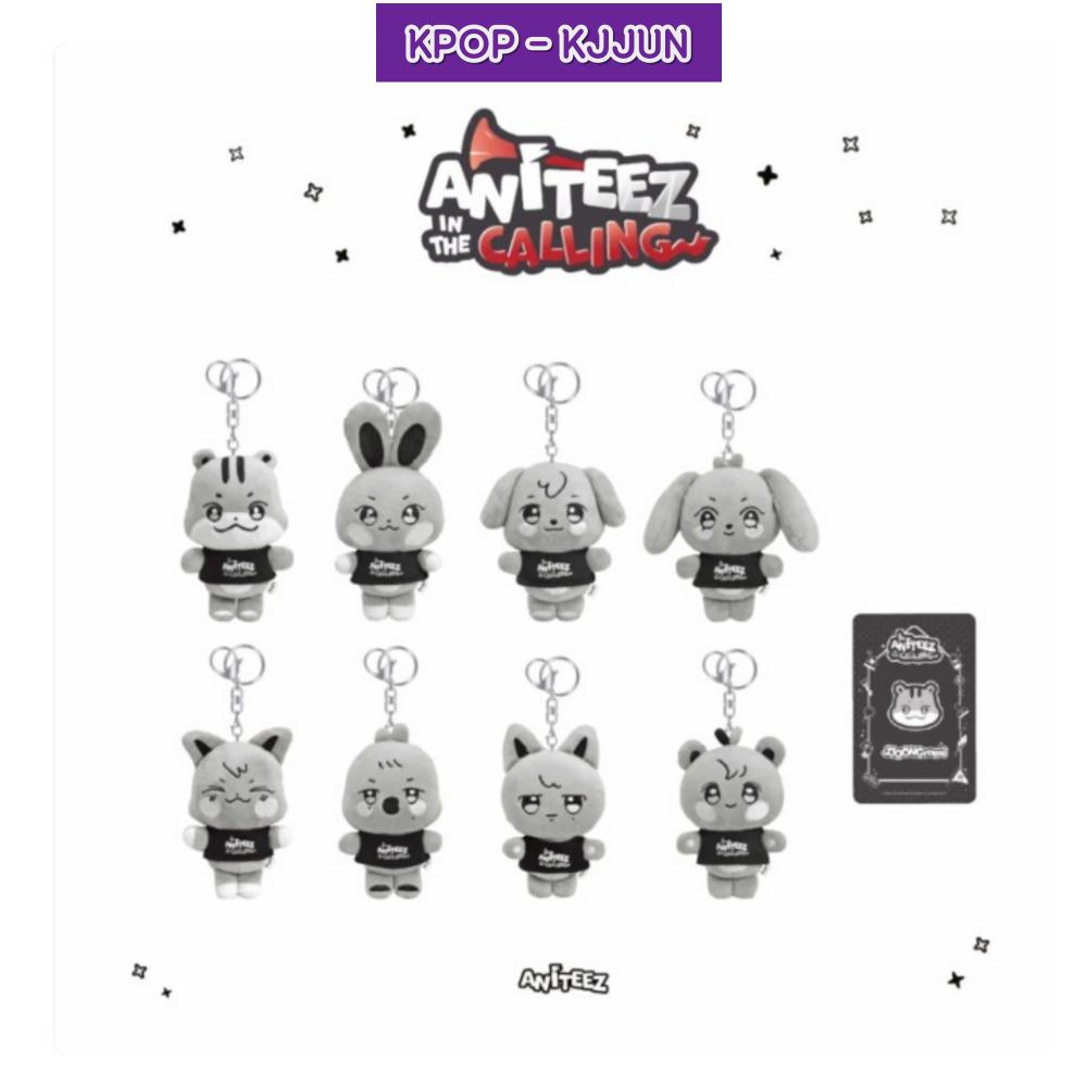 ATEEZ X ANITEEZ In THE CALLING ANITEEZ PLUSH KEYRING
