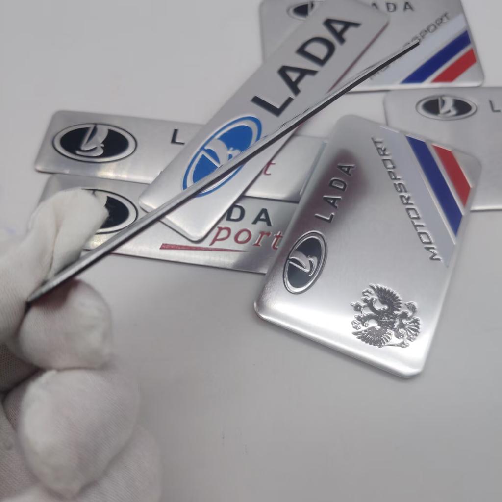 1 Stück Aluminium Auto Emblem Abzeichen Heckklappen Aufkleber Passend für Lada 2107 Samara Largus Vesta Priora Niva Granta Kalina 2106
