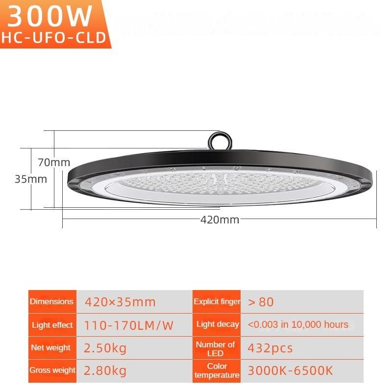 100W/150W/200W/300W DOB Linear Industrial Mining Light Factory Warehouse Lighting Waterproof Lamp LED High Brightness UFO Light New