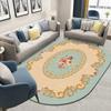 Oval Carpet Cushion Bedroom Sofa Bed Front Carpet Living Room Bedside Rug Washable Mat