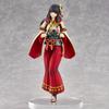 Hunter Village Receptionist Hinoe PVC ABS Painted Complete Figure "Monster Rise" Non-scale &