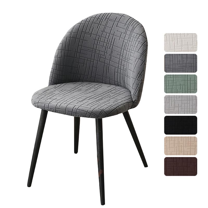1pc Solid Color Durable Chair Cover Jacquard Duckbill Seat Slipcovers Curved Back Dining Small Armchair Cover for Wedding Home