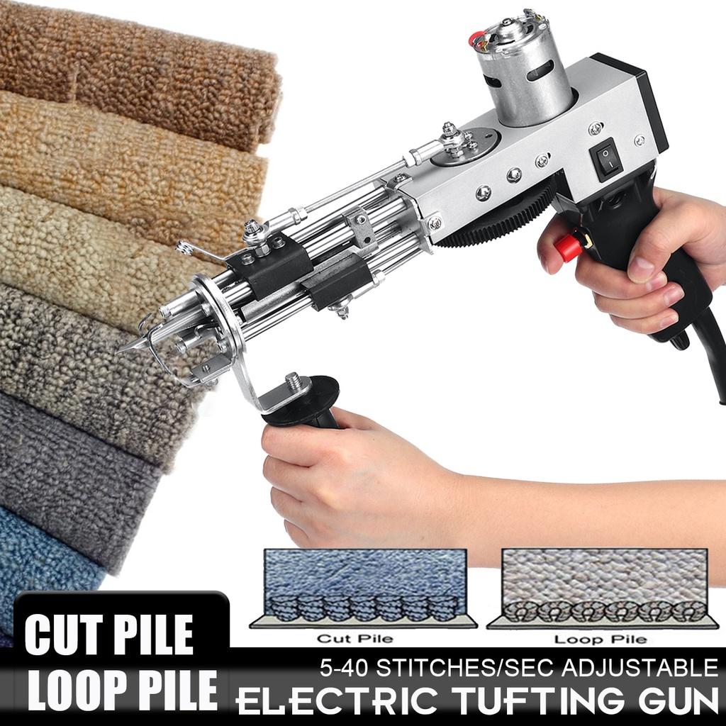 10000r/min Electric Carpet Tufting Guns Hand Gun Carpet Weaving Flocking Machine Cut Pile Loop Pile Power Tool EU Plug 70W 110- 240V