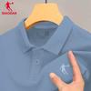 Jordan Short-Sleeved Men's Clothing 2026 New Men's Polo Shirt Official Flagship Store Authentic Lapel Top Half-Sleeved T-Shirt