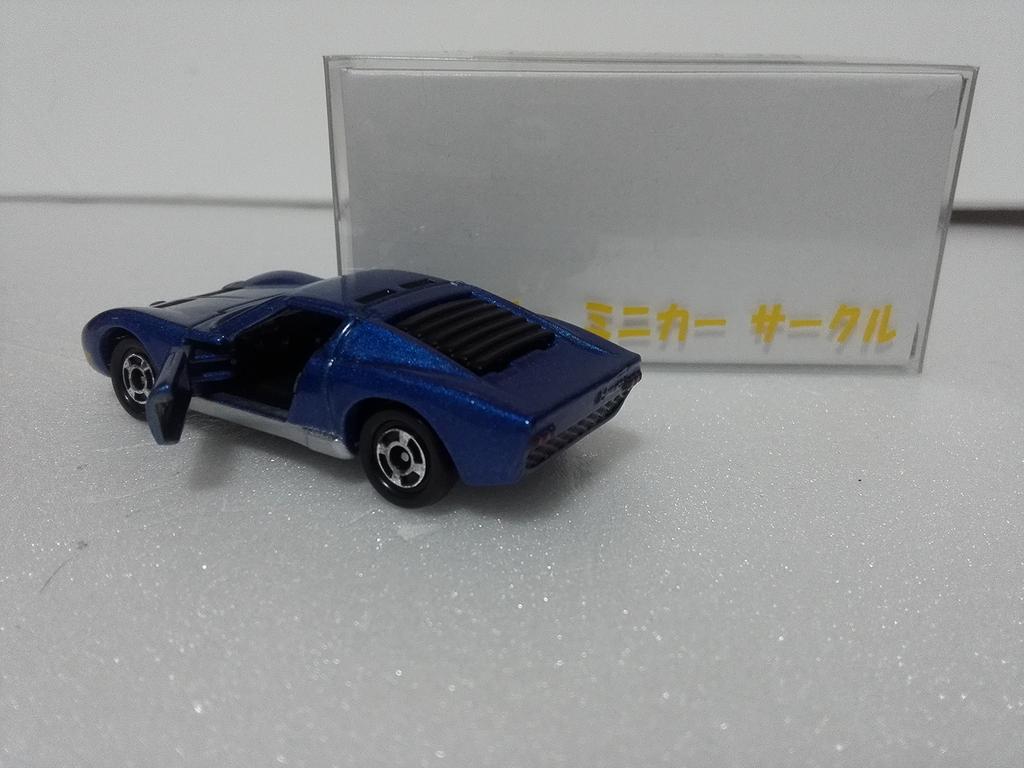 No box, out-of-print Tomica 2 Lamborghini Miura Crazy Miniature Car Circle, case and white box included, shipped from Amazon warehouse