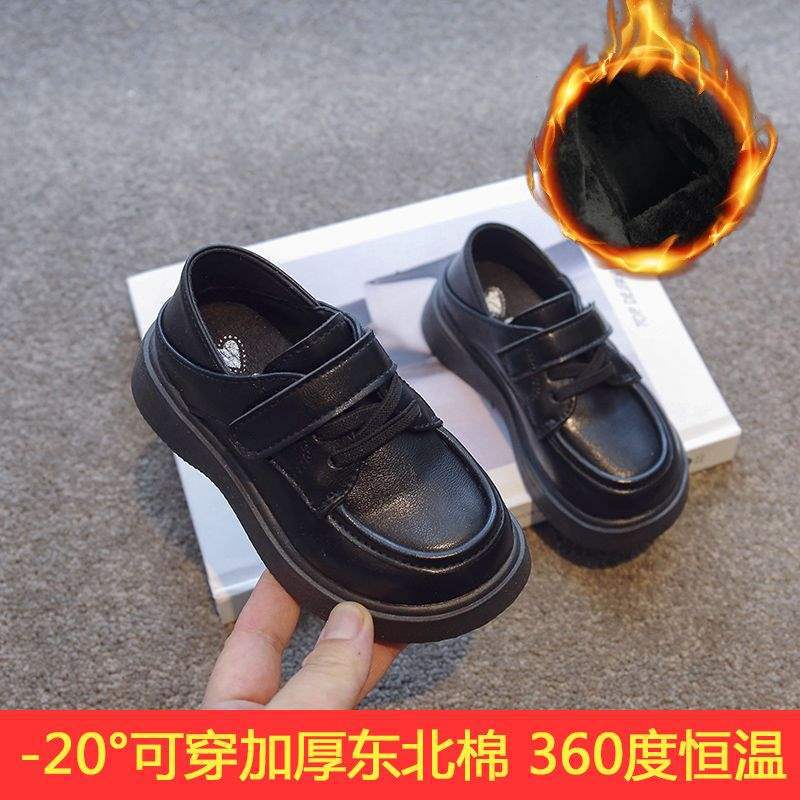 

Детские бархатные кожаные туфли 2025 осень и зима новые мягкая подошва шнуровка липучка ретро колледж стиль мальчики и девочки хлопковые туфли 36 yards inner length 22.2cm