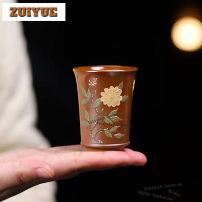 70ml Yixing Lila Ton Teetasse Elegante Teeschale Einzelne Tassen Teeprobe Riechbecher Jianzhan Meistertassen Teeartikel Zubehör