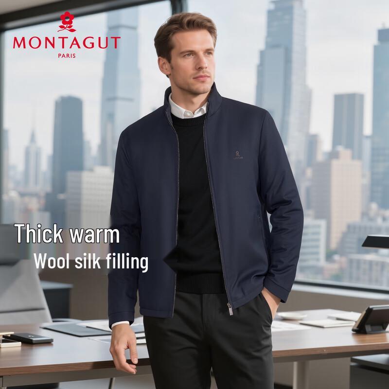 

MONTAGUT Men s Stand Collar Padded Jacket L (50)