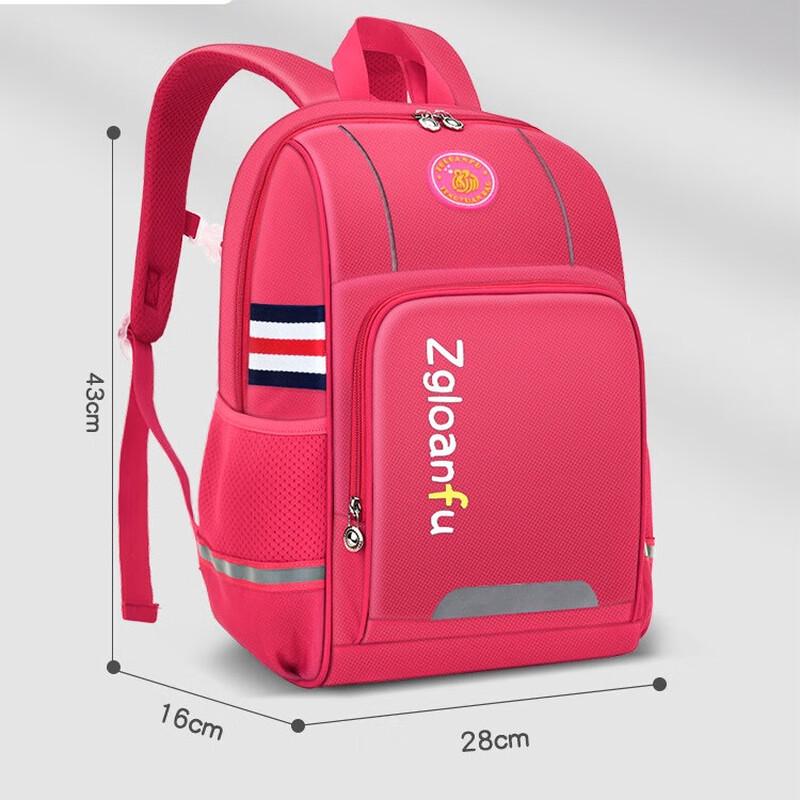 Li Shen Lightweight Waterproof School Backpack