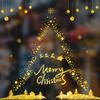 Weihnachten elektrostatische Aufkleber Einkaufszentrum Geschäft Laden Glasaufkleber Aufkleber Weihnachtsdekorationen goldene Fensteraufkleber