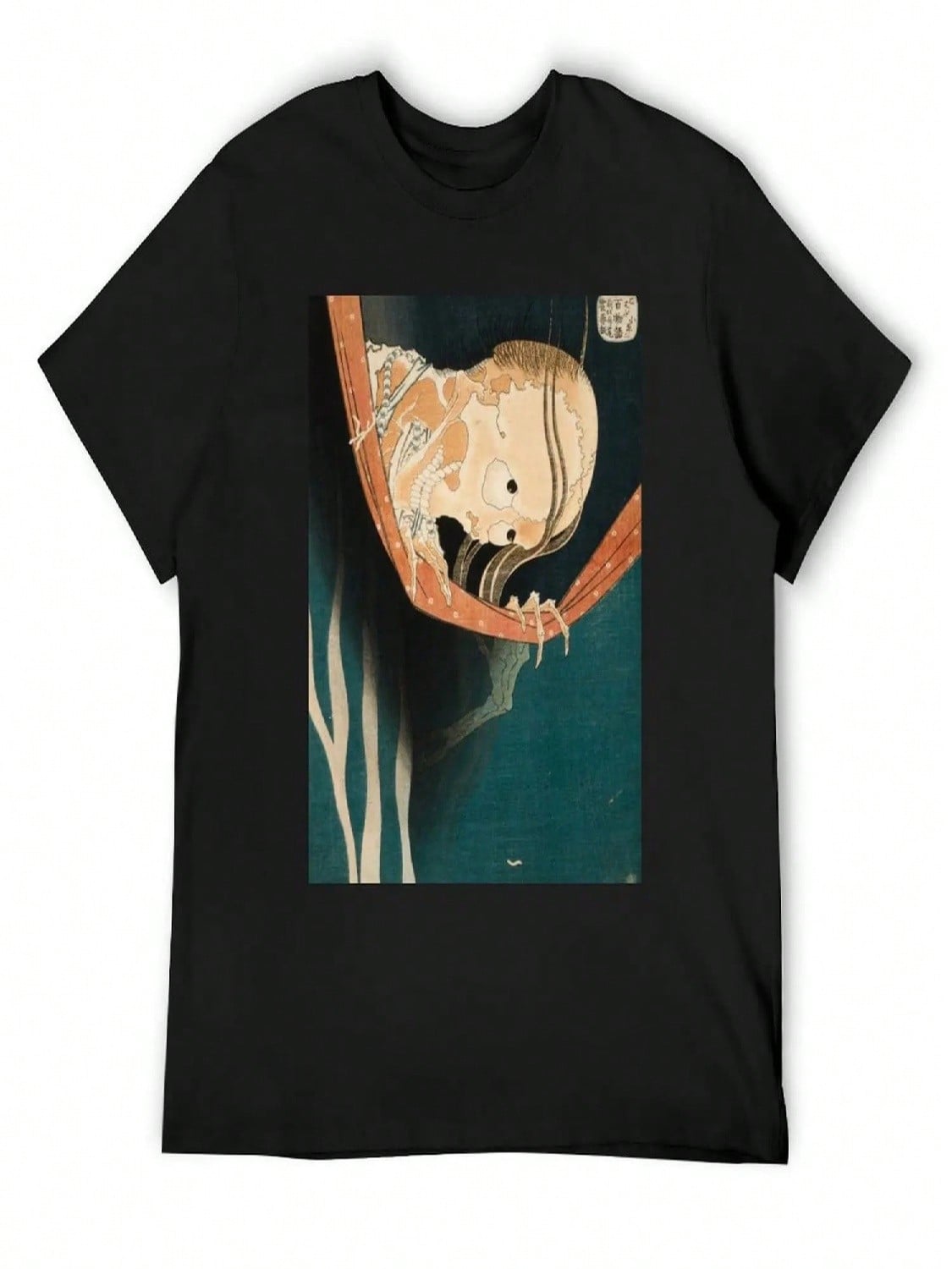 Kohada Koheiji Ukiyo-E Ghost Japanese Print T-Shirt New Edition Man T Shirt Essential T Shirt Cute Tops Sweat Shirts, unisex S