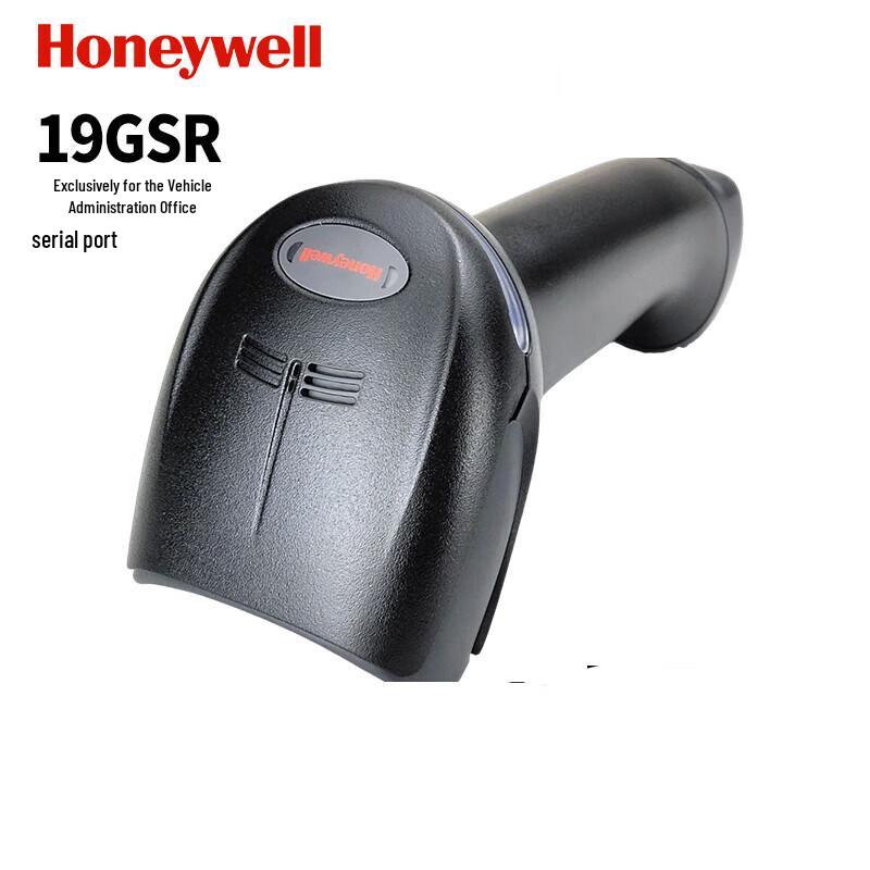 Honeywell 19GSR 2D Wireless Barcode Scanner