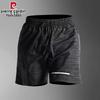 Men's Ice Silk Quick-Dry Athletic Shorts