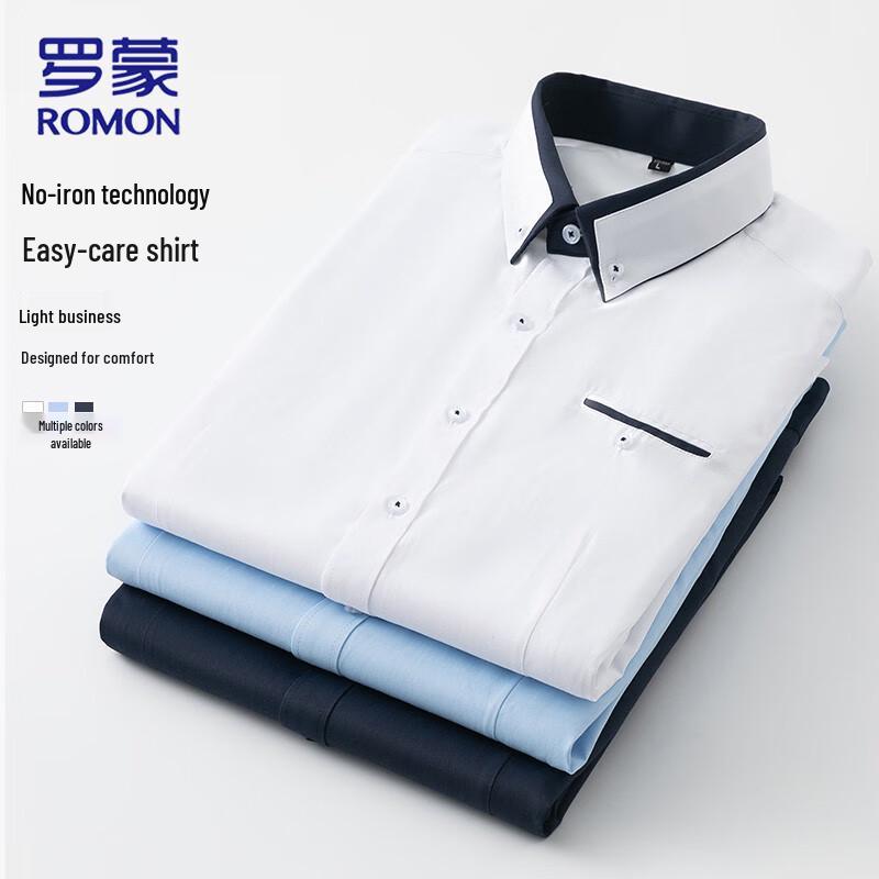 

Romon Men s Solid Color Non-Iron Long Sleeve Business Shirt 3XL