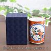 Waza no Kura: Stilvolle Kutani-Tasse, Hohe Qualität, Shozo, Keramik, Japanisches Geschirr, Hergestellt in Japan