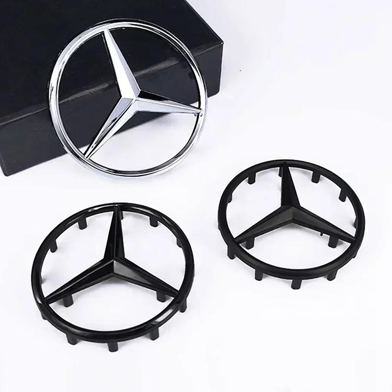 QYE1 1pcs 52mm 57mm Car Steering Wheel Badge Emblem Sticker For Mercedes Benz W204 W205 W212 W213 W221 W177 W246 GLA GLC CLA A Class