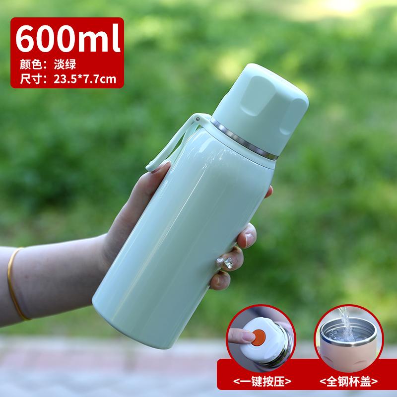 Wholesale Large-capacity All-steel Thermos Cup Portable Handle Water Cup Outdoor Sports Cup Personalized Gift Engraving Car