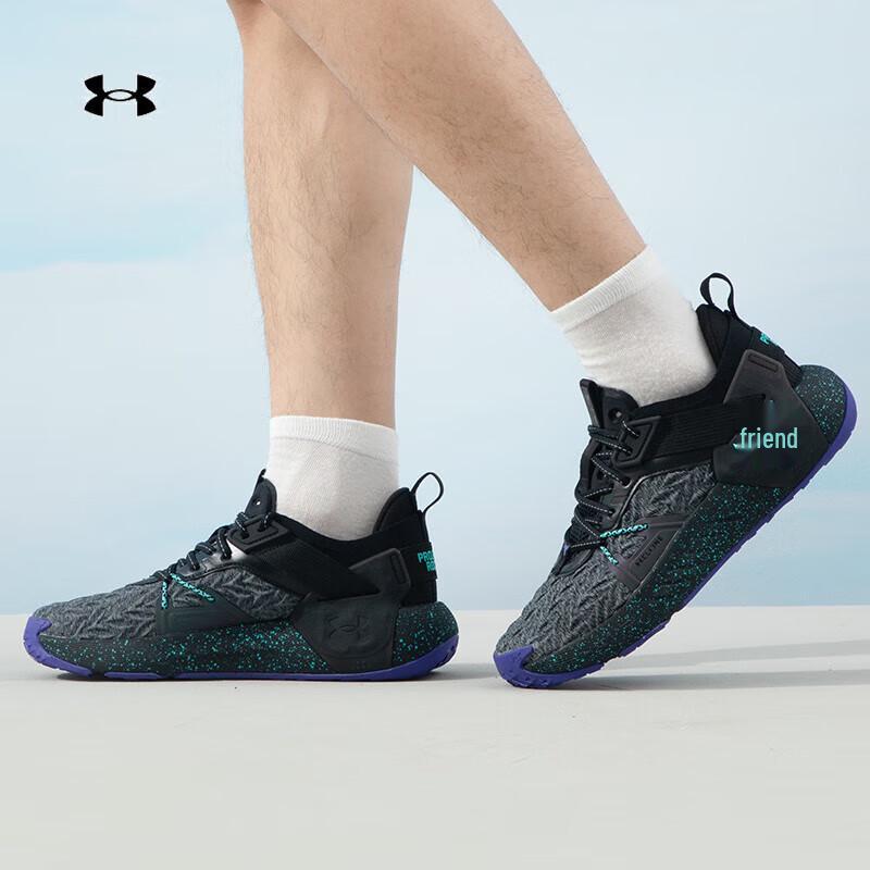 Under Armour Men's Training Shoes 3026534