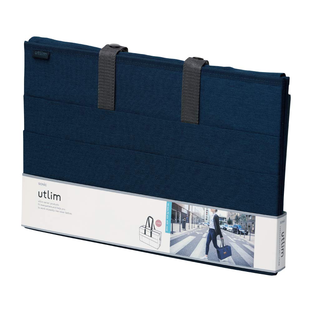 Sonic Cabinet Bag with A4 Laptop Navy U-Trim Lid, Case, Blue, UT-1091-K