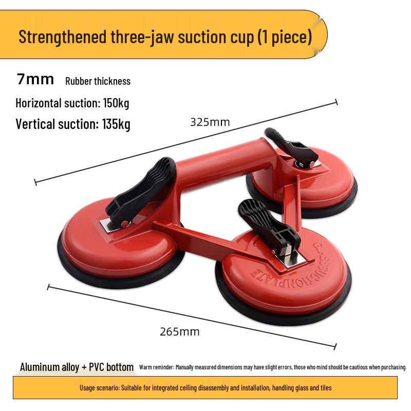 Heavy Duty Ceiling and Floor Tile Suction Lifter with Aluminum Buckle