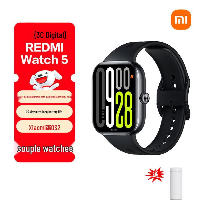 

Xiaomi Redmi Watch 5 Smartwatch (CN version)