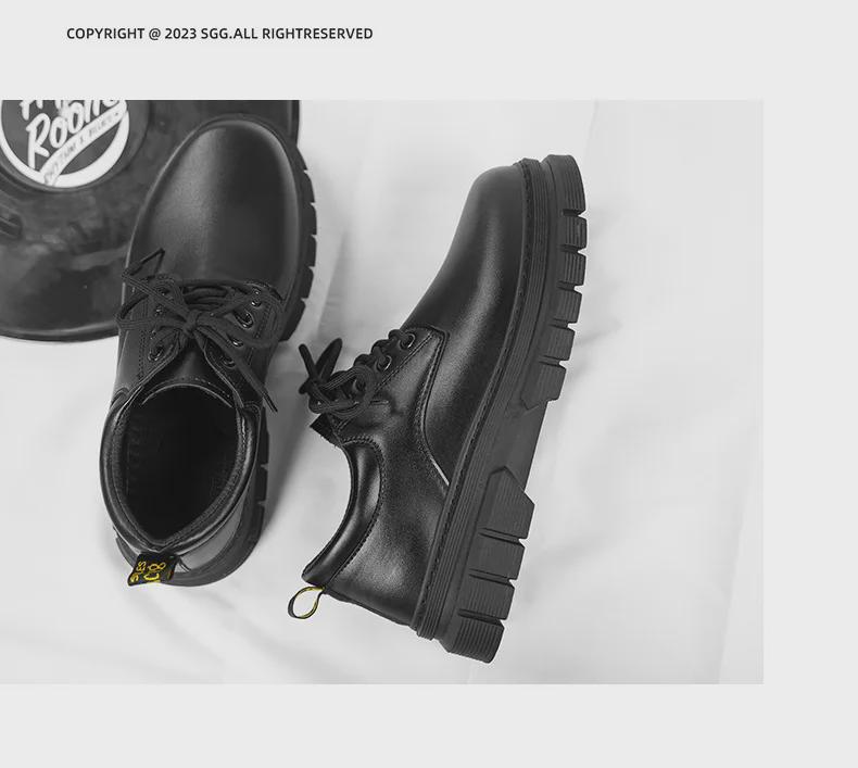 Men's Black Lace-Up Leather Shoes: Casual, Formal, Height-Boosting, Round Toe